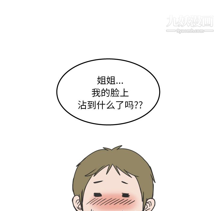 49.jpg