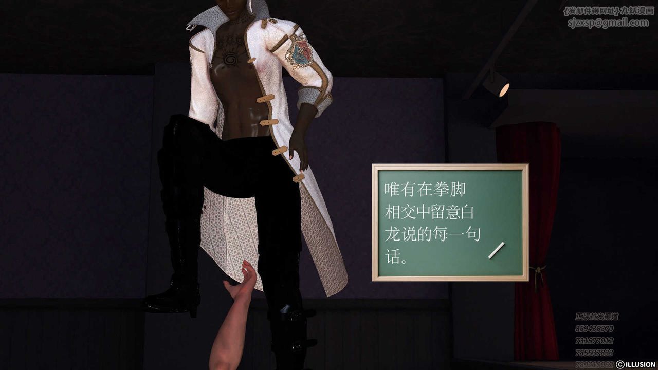 154.jpg