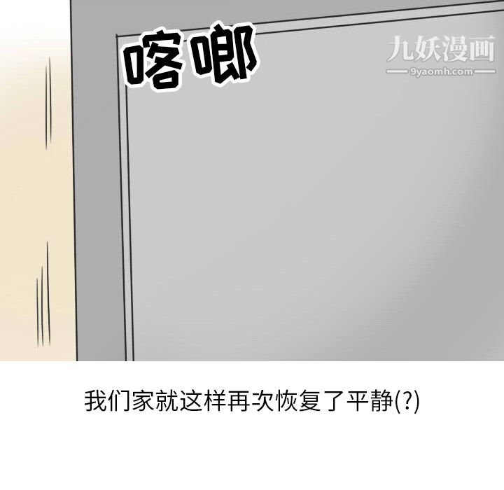 127.jpg