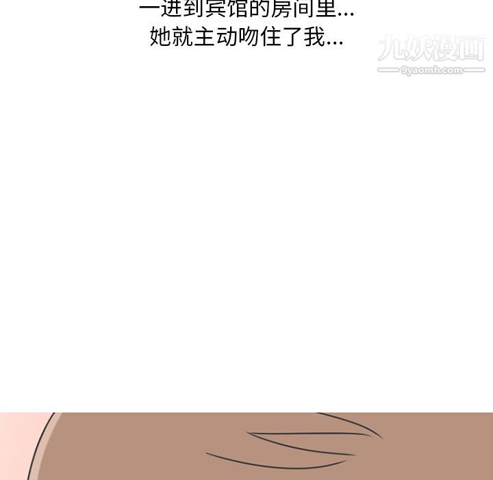 93.jpg