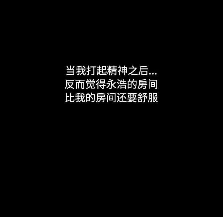 94.jpg