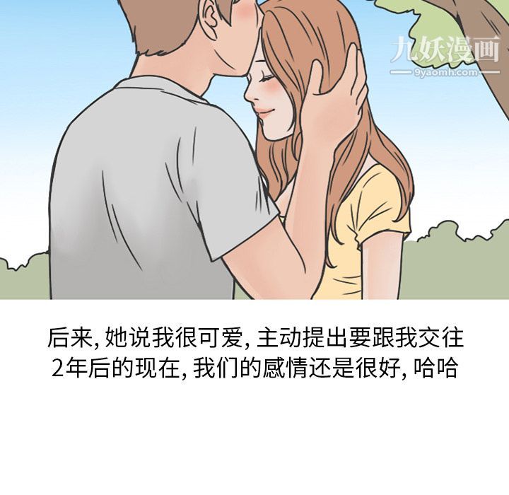 121.jpg