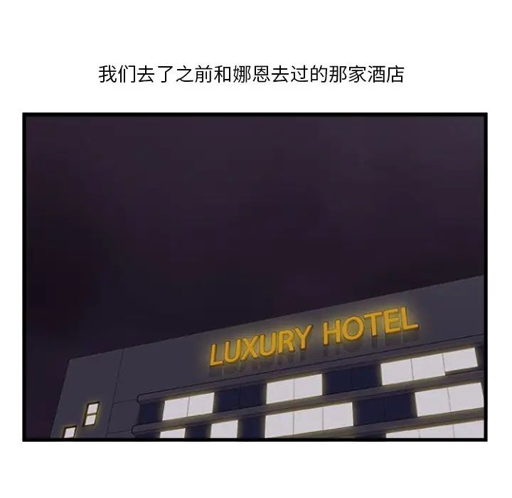 88.jpg