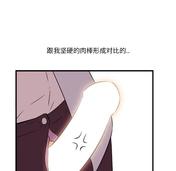 98.jpg