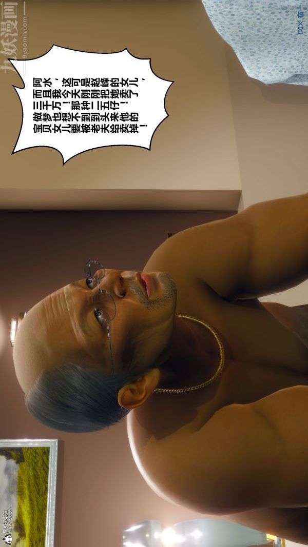 58.jpg