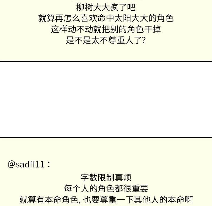 53.jpg