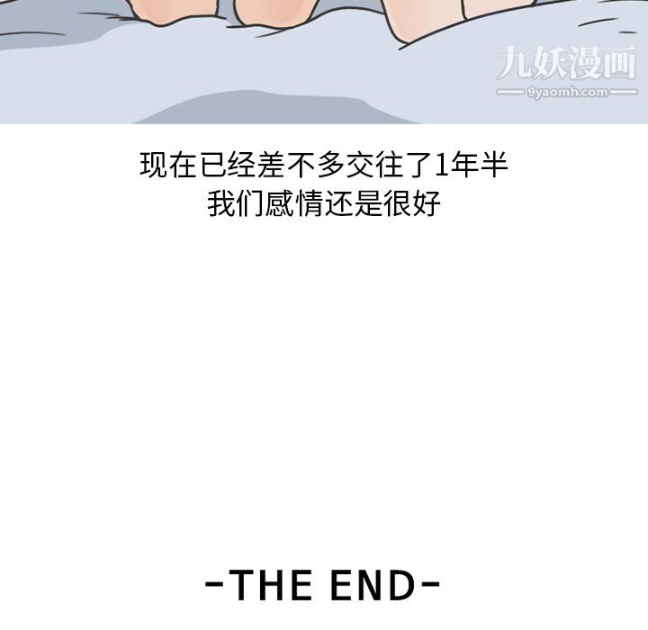 119.jpg