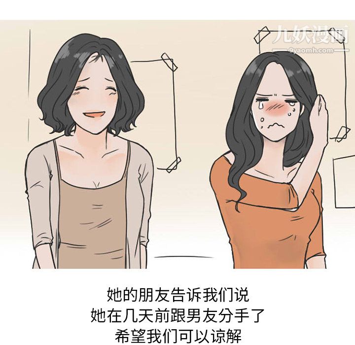 89.jpg