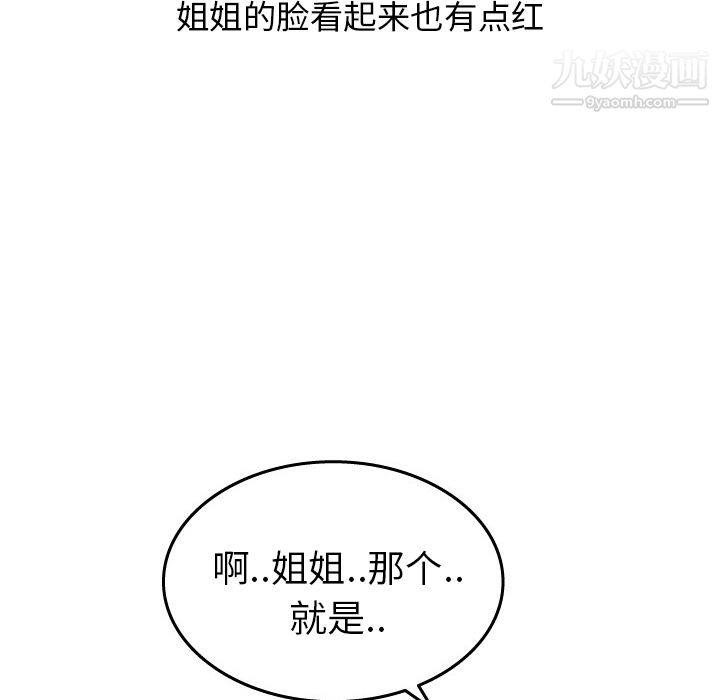 111.jpg