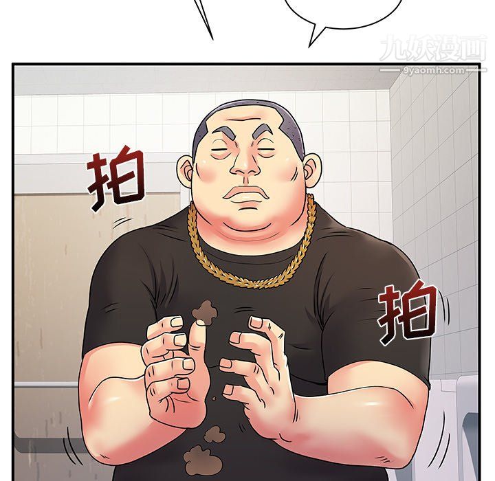 46.jpg