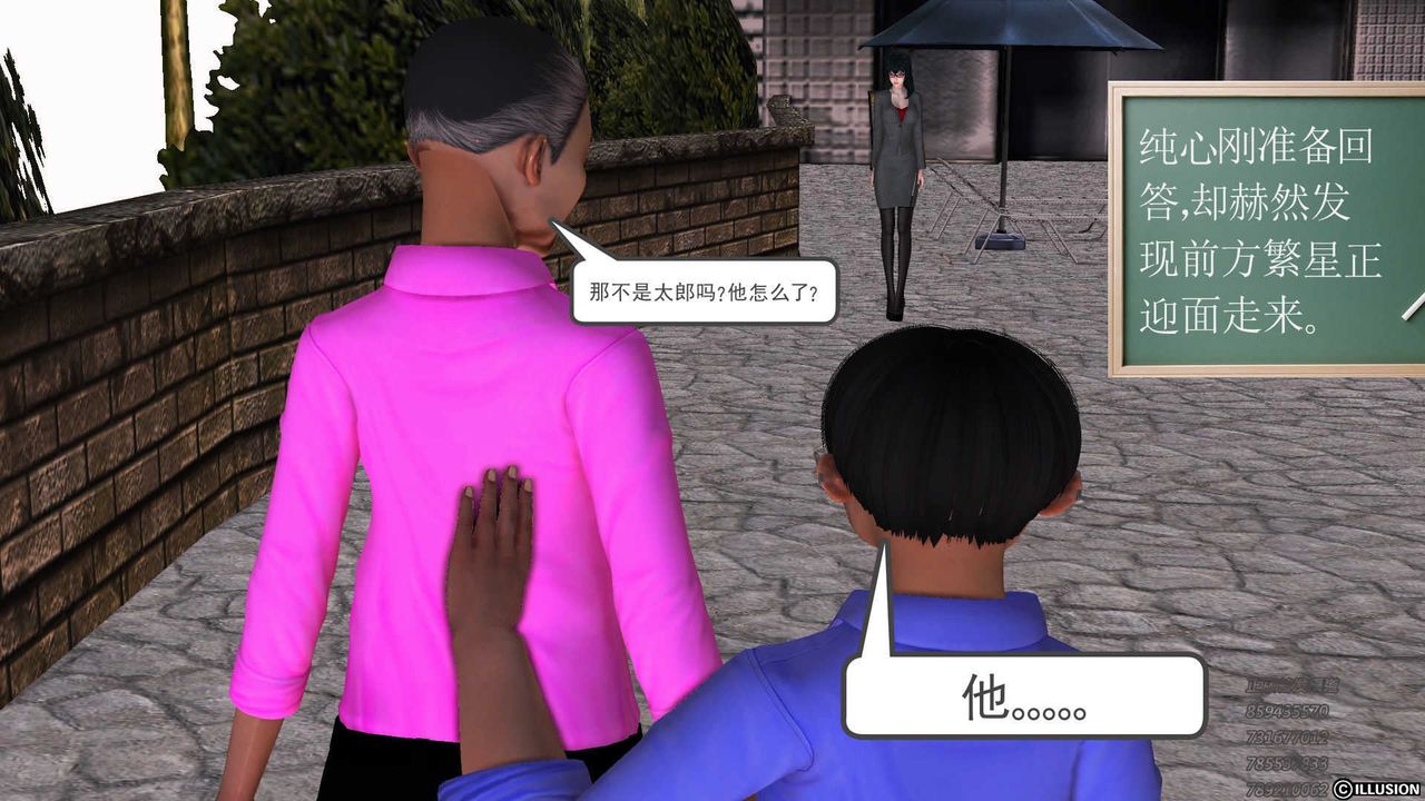 139.jpg