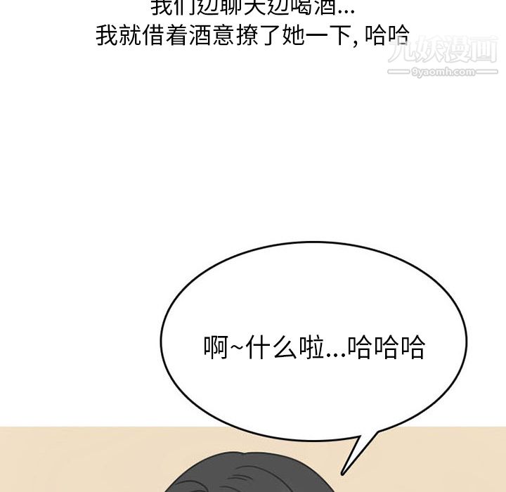 87.jpg