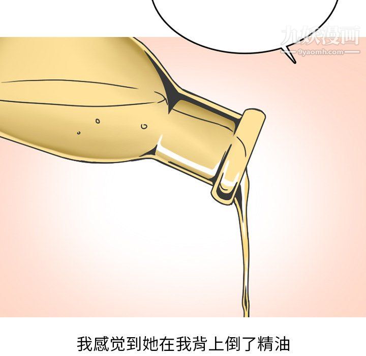 103.jpg