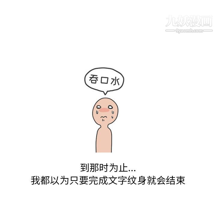 66.jpg