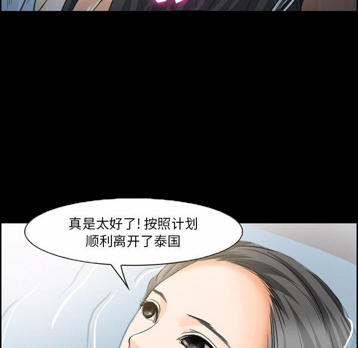 54.jpg