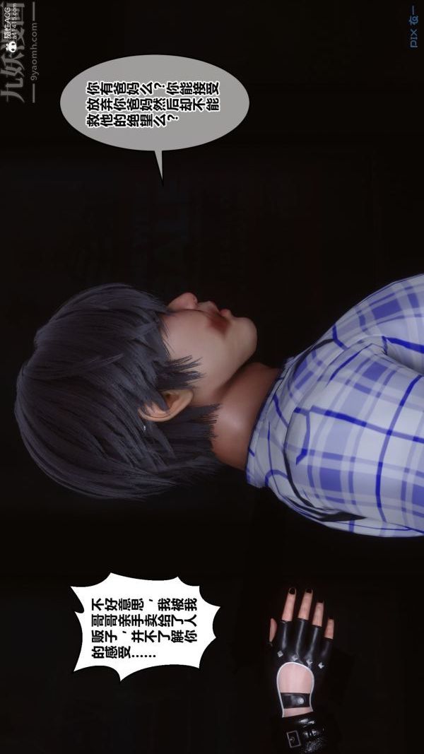 107.jpg