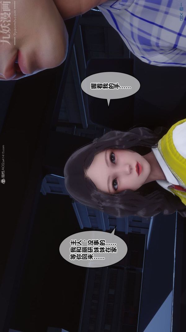 79.jpg