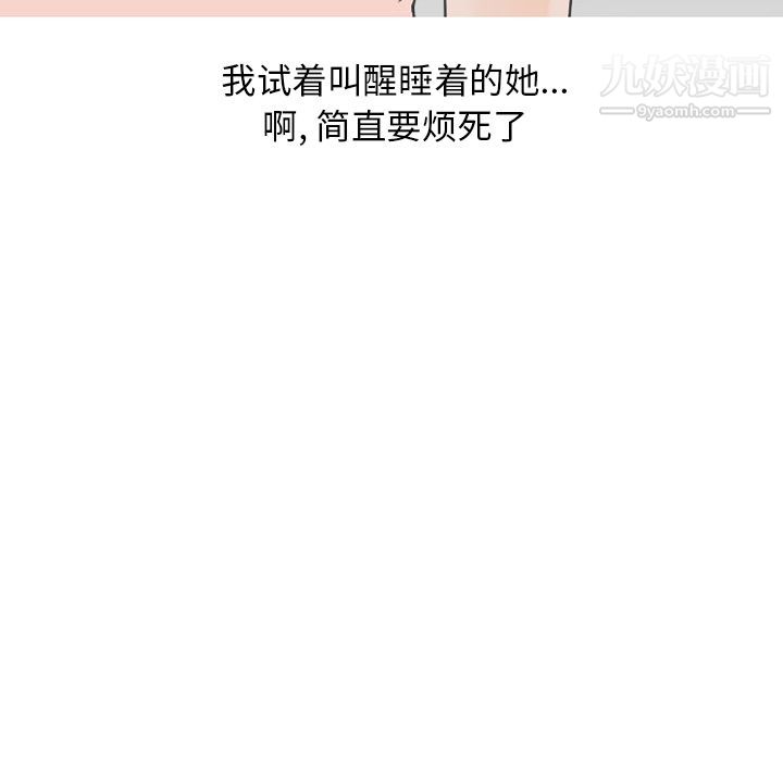 97.jpg