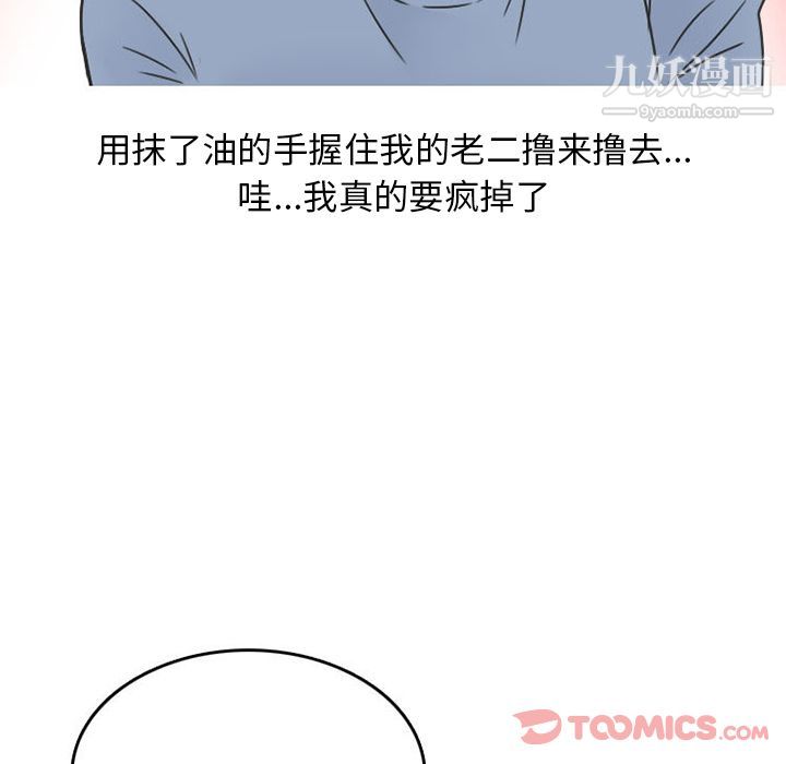101.jpg
