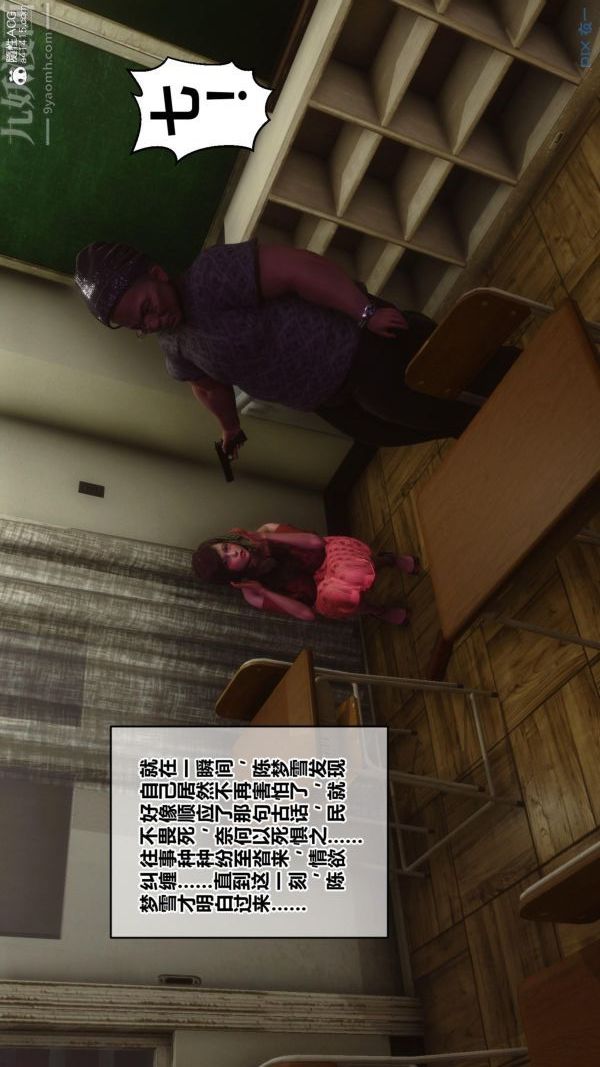 81.jpg