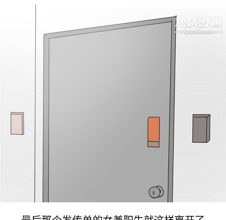 121.jpg