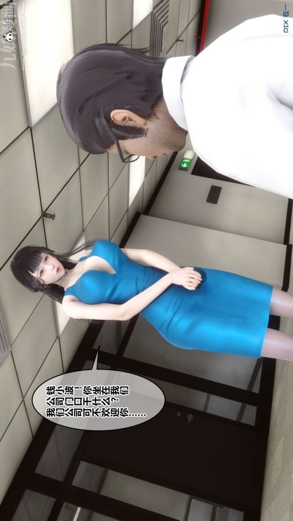 89.jpg