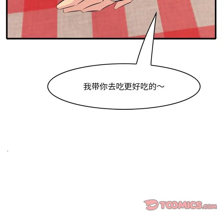 81.jpg