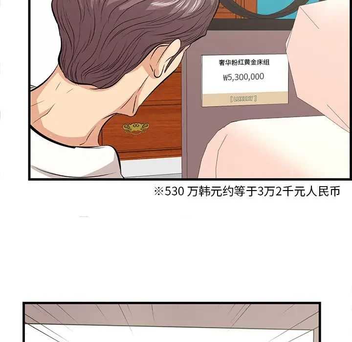 72.jpg