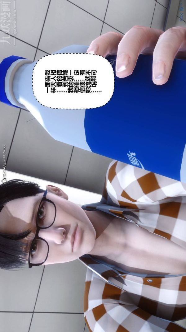 79.jpg