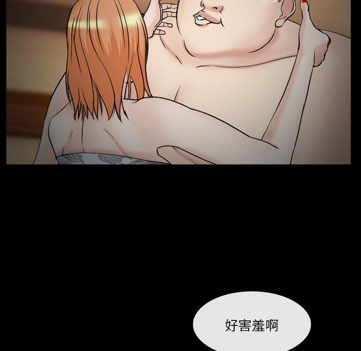 97.jpg