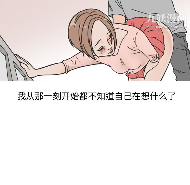 97.jpg