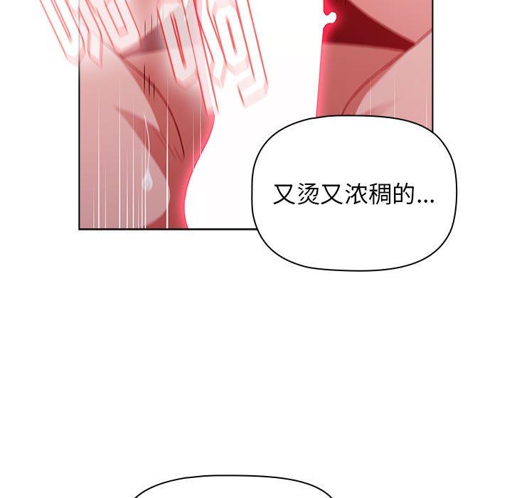 77.jpg