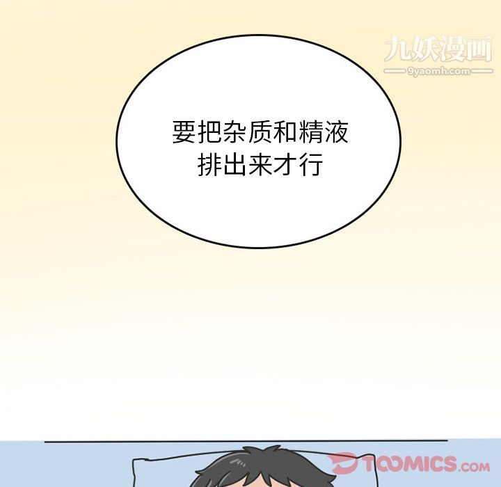 113.jpg