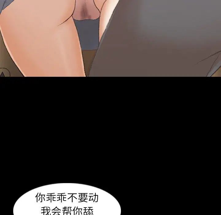 119.jpg