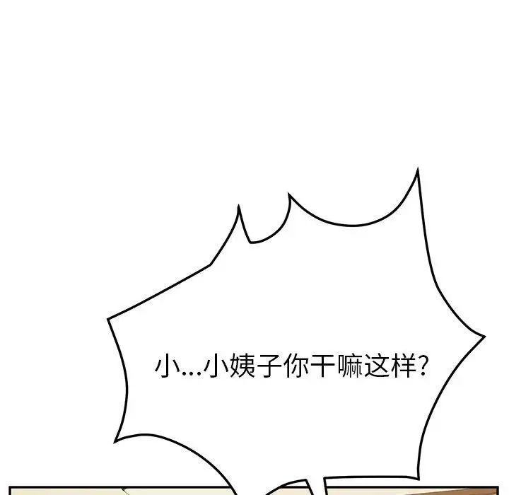 130.jpg