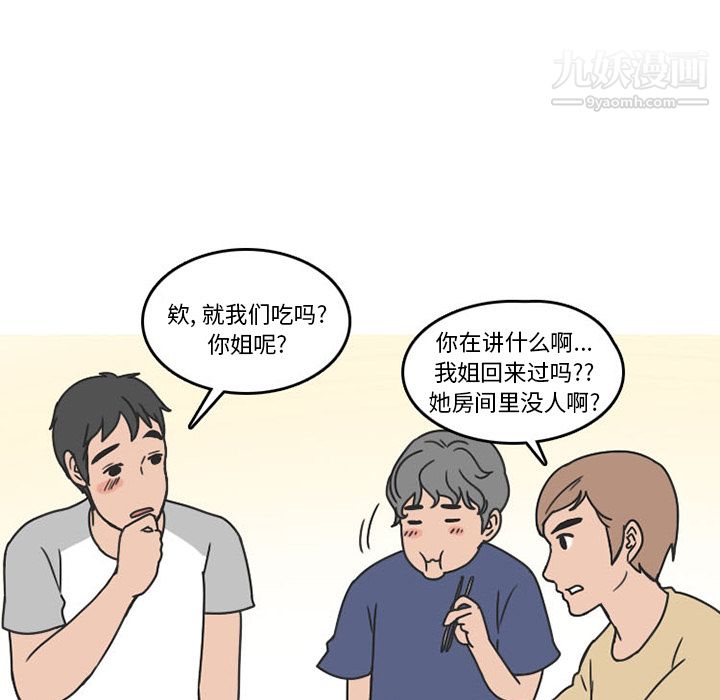 61.jpg