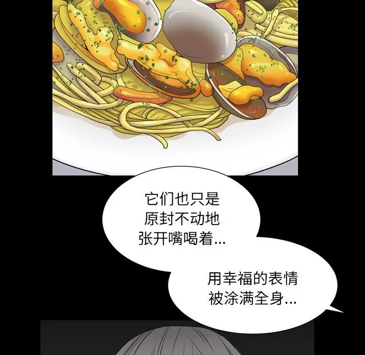 89.jpg
