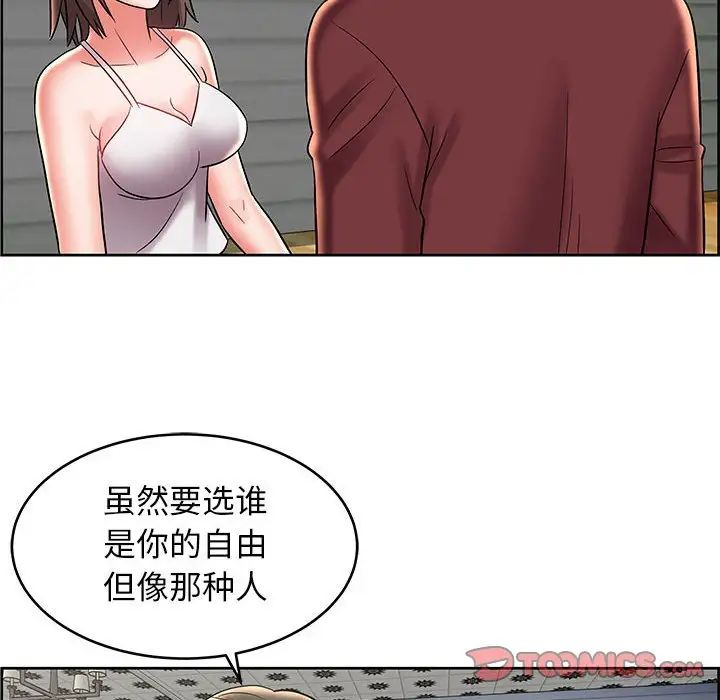 66.jpg