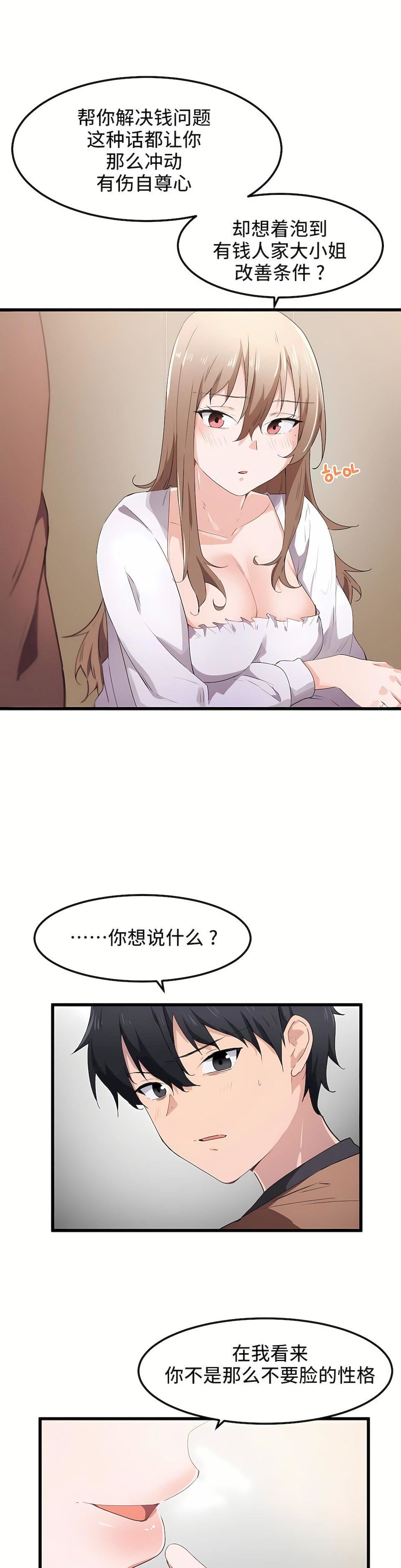 38.jpg