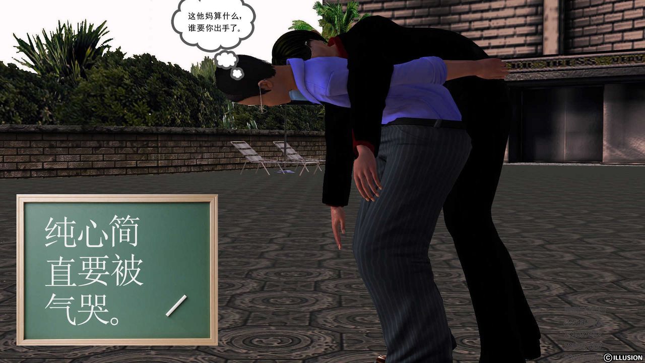 103.jpg