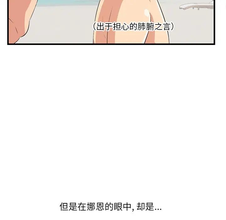 96.jpg