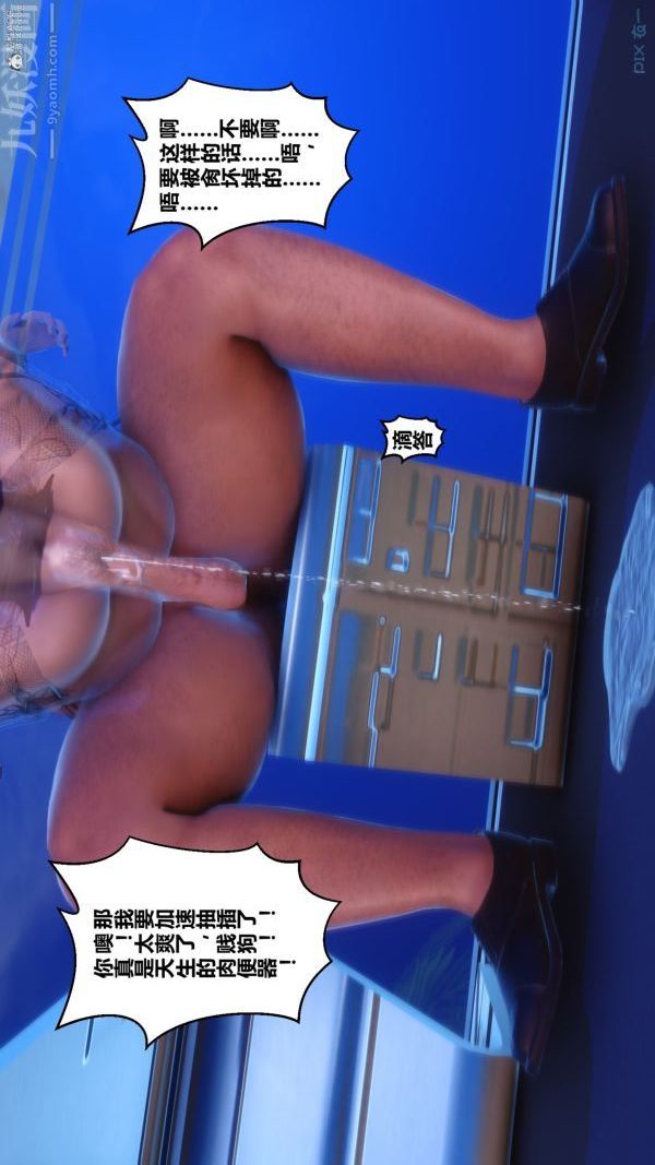 49.jpg