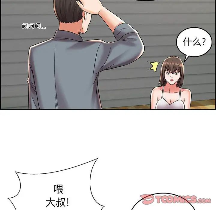 54.jpg