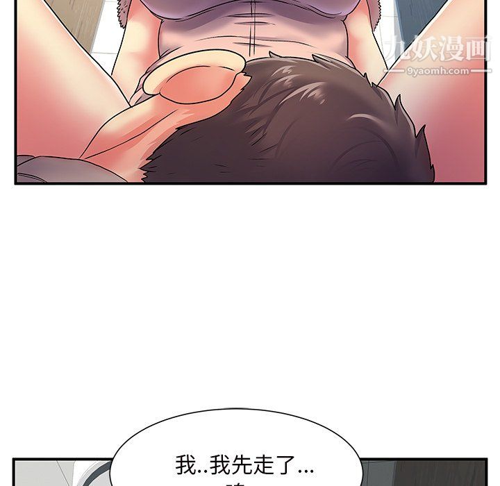 96.jpg