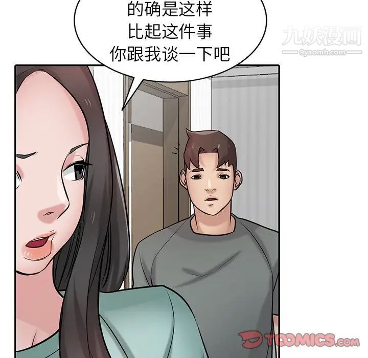 51.jpg