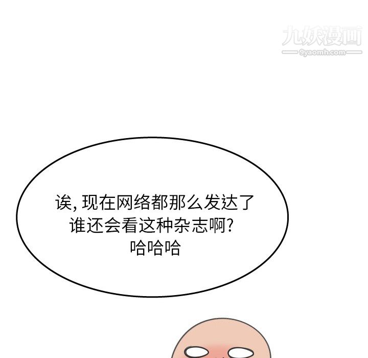121.jpg