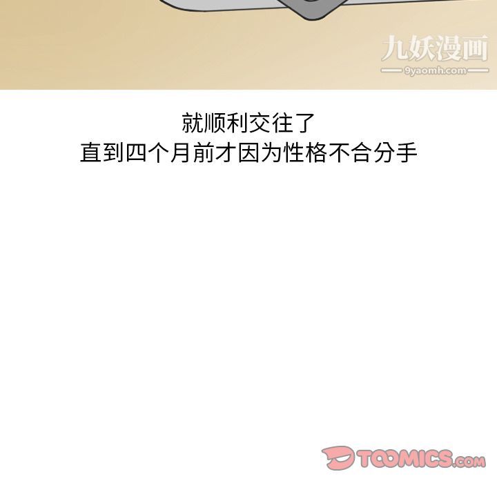 119.jpg