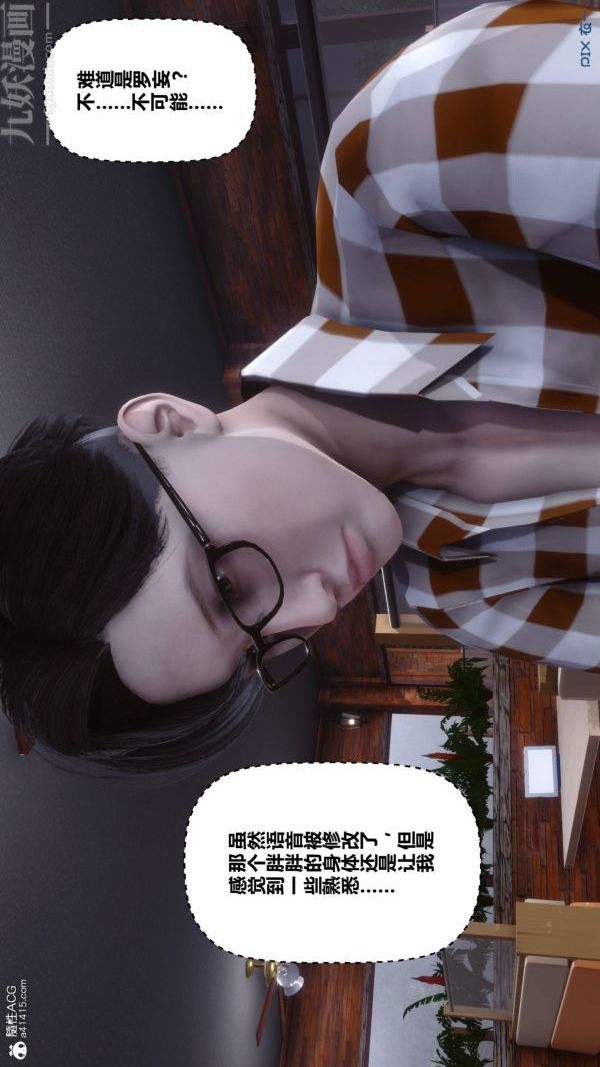 73.jpg