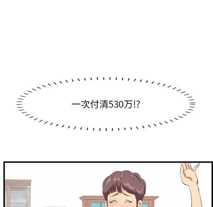 80.jpg