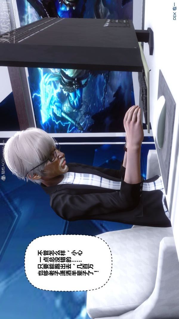 85.jpg